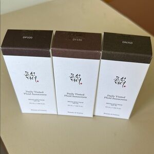 Daily Tinted Fluid Sunscreen Set - White and Brown